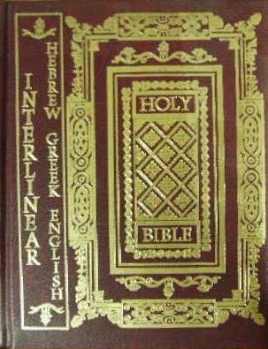 The Interlinear Bible: Hebrew-Greek-English.